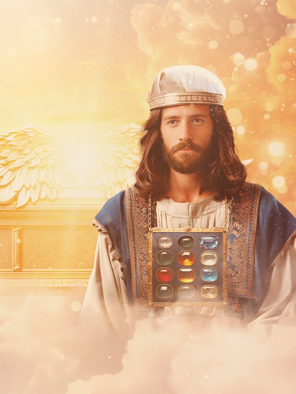 24. El Ministerio de Cristo en el Santuario Celestial